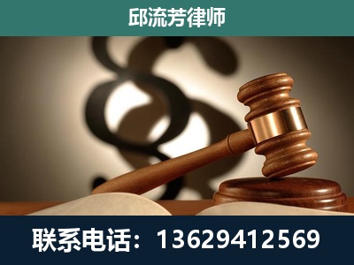 元江-专注于刑事诉讼