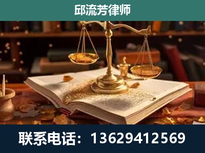 元江-刑事案件