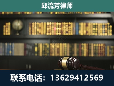 元江-刑事律师