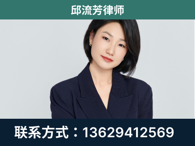 元江-企业展示图