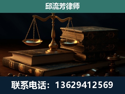 元江-刑事案件